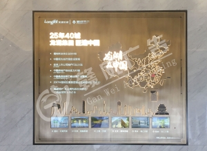 新余江西发光字安装